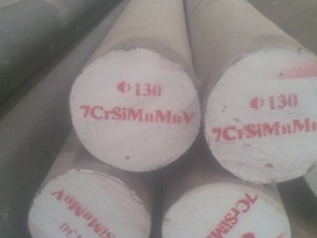 博尔塔拉7CrSiMnMoV工具钢