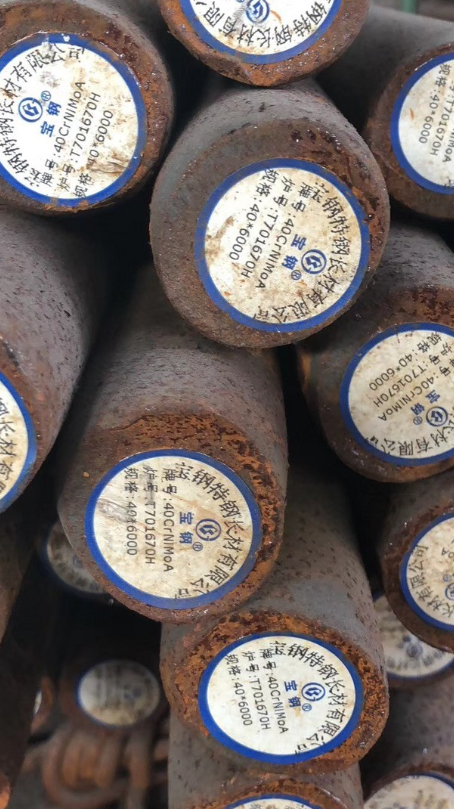 博尔塔拉40CrNiMoA合金结构钢